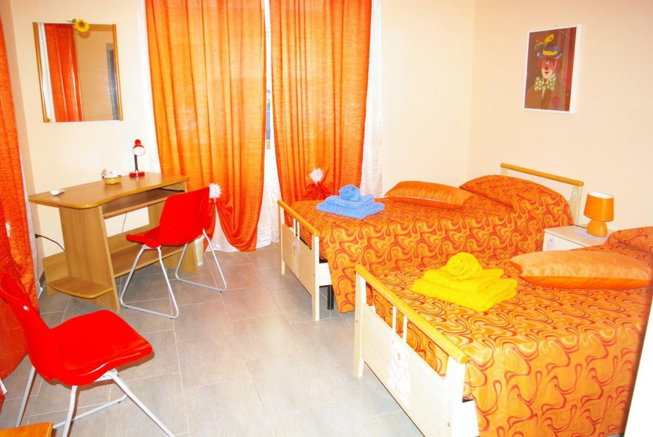 B&B Patrizialuna Vibo Marina Pokój zdjęcie